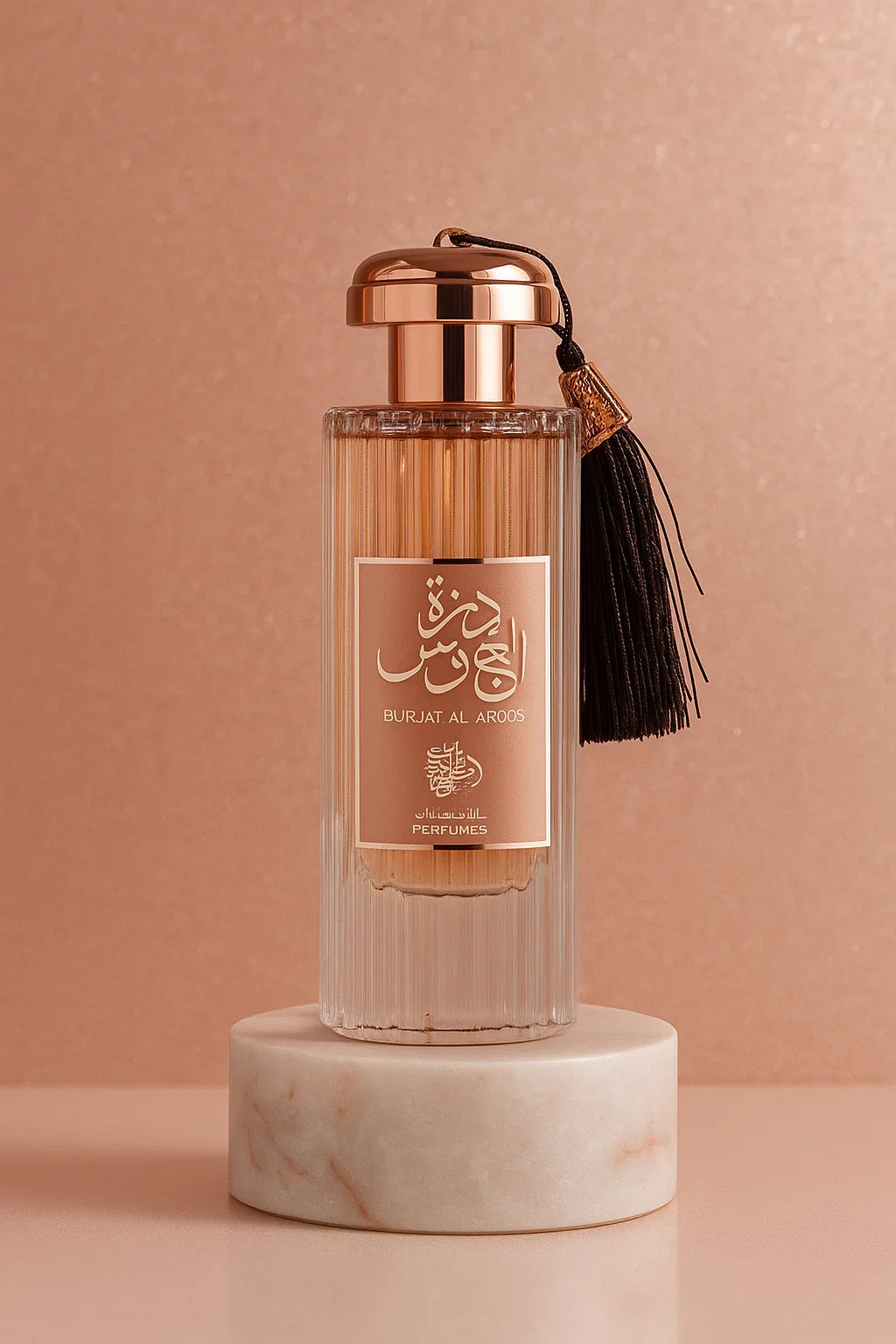 Perfume Al Wataniah Raqiat Al Anbar Feminino EDP 100ml