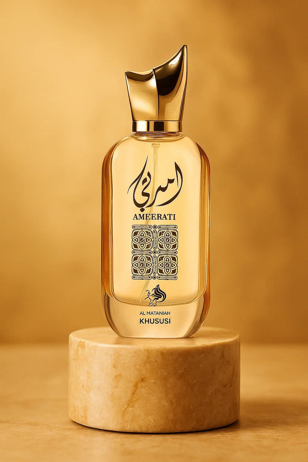 Perfume Al Wataniah Khususi Ameerati Feminino EDP 100ml - Leon Elegance