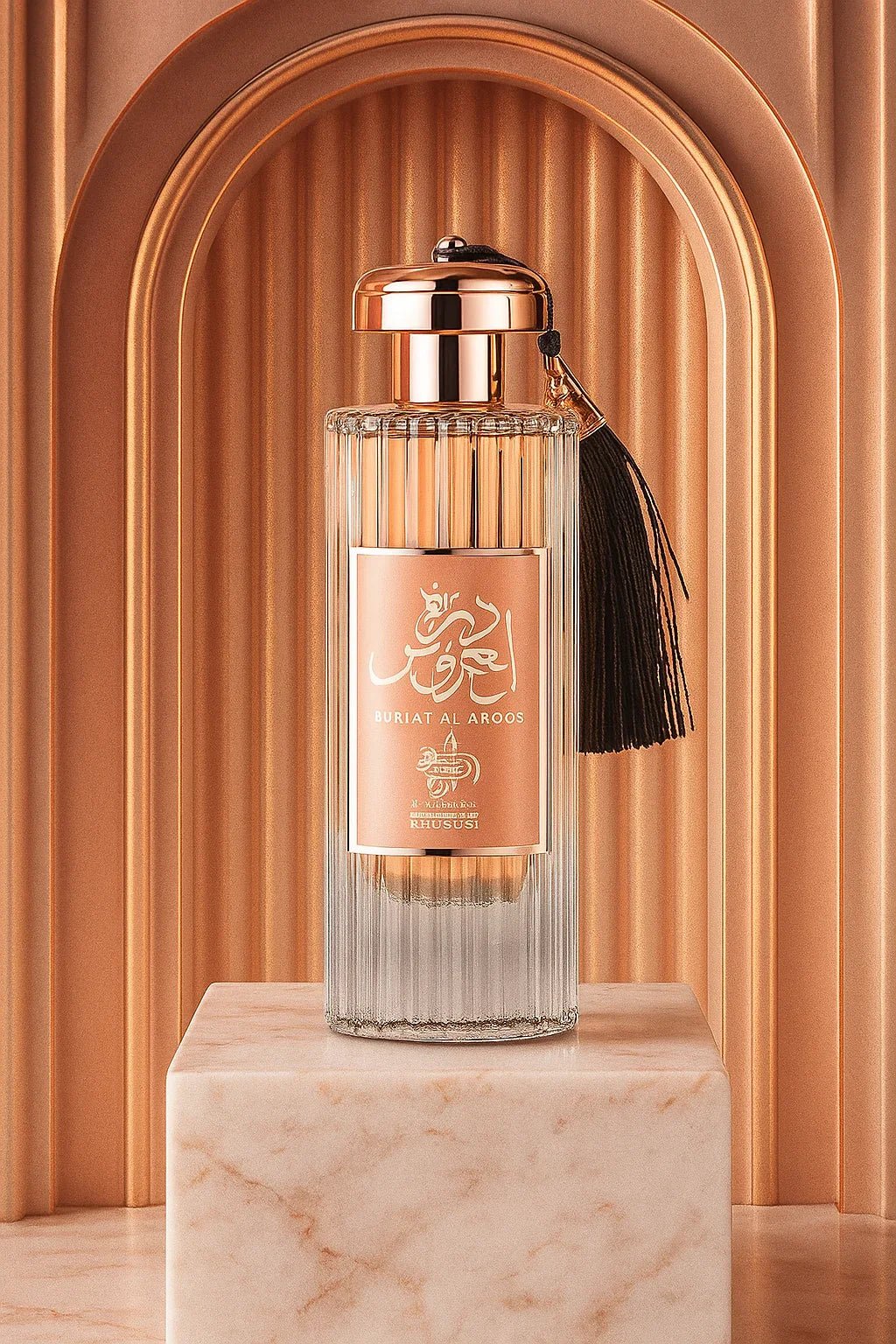 Perfume Al Wataniah Raqiat Al Anbar Feminino EDP 100ml - Leon Elegance