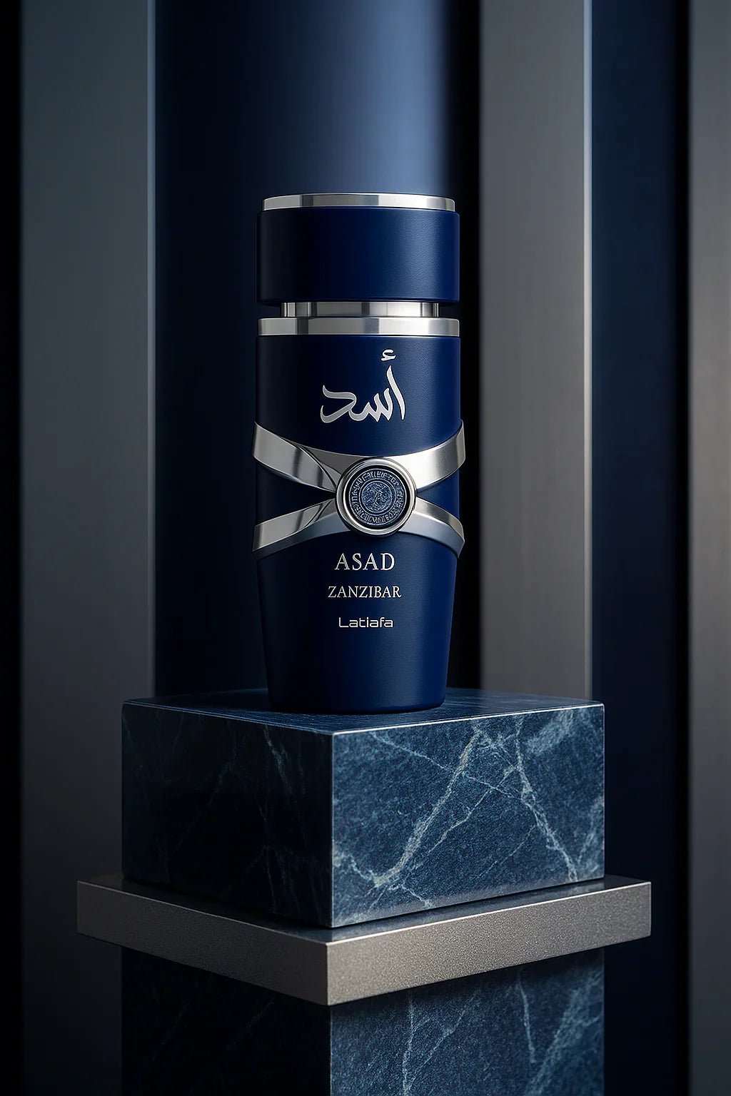 Perfume Asad Zanzibar Lattafa Eau de Parfum Masculino 100ml - Leon Elegance