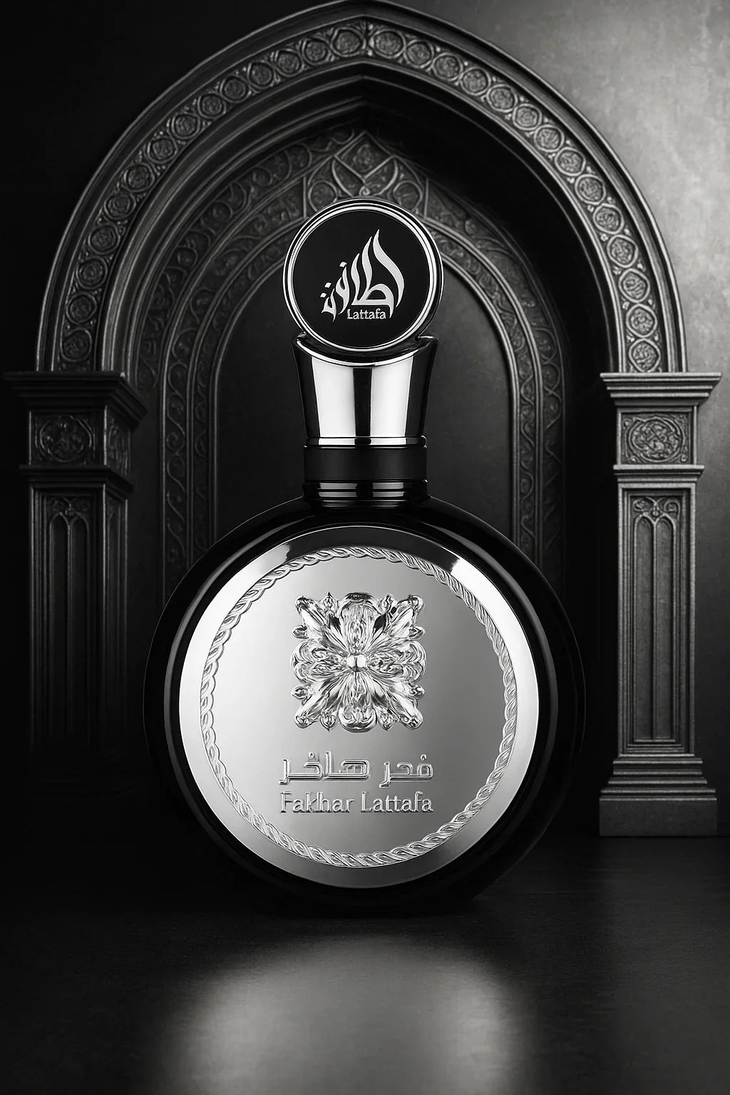 Perfume Fakhar Lattafa Silver Eau de Parfum Masculino 100ml - Leon Elegance