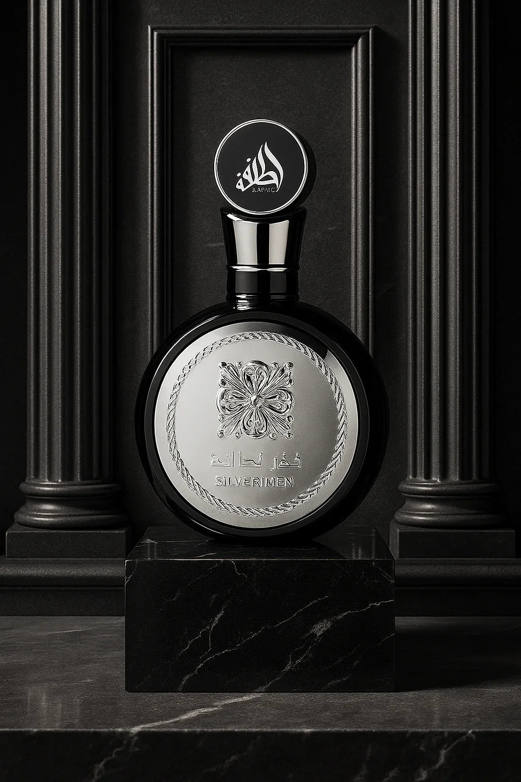 Perfume Fakhar Lattafa Silver Eau de Parfum Masculino 100ml - Leon Elegance