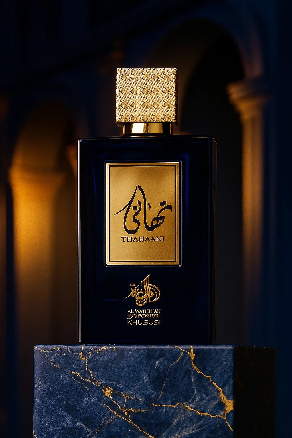 Perfume Thahaani Al Wataniah Khususi Eau de Parfum 100ml Unissex - Leon Elegance